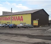 Изображение в Недвижимость Коммерческая недвижимость База под любой вид деятельностиТерритория в Магнитогорске 30 000