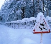 Foto в Прочее,  разное Разное Юрист по автомобильным спорам оказывает юридические в Самаре 300