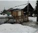 Фото в Недвижимость Продажа домов Продам дом из каркасно-насыпного материала. в Новоалтайск 800 000