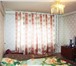 Foto в Недвижимость Квартиры Приглашение к покупке 1 к. квартиру по адресу в Жуковском 2 400 000