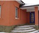 Фото в Недвижимость Продажа домов Продам новый отличный коттедж в селе Поникий в Москве 8 900 000