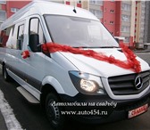 Изображение в Авторынок Такси Белый Mercedes Sprinter 516 New. 2019 г.в. в Челябинске 1 000