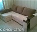 Foto в Мебель и интерьер Производство мебели на заказ Предлагаем мягкую мебель на заказ по вашим в Омске 0