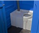 Фотография в Прочее,  разное Разное Оказываем услуги по аренде мобильных туалетных в Тюмени 8 550