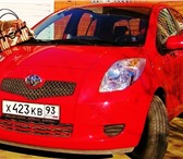 Продаю Тойота Yaris 2007 г,  ,  35 тыс,   км 161242   фото в Краснодаре