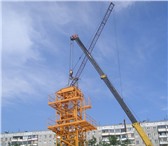 Фото в Работа Вакансии Требуются слесари по монтажу и ремонту башенных в Иваново 1