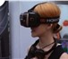 Foto в Электроника и техника Аудиотехника Очки виртуальной реальности Homido в отличном в Екатеринбурге 3 000