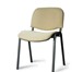 Изображение в Мебель и интерьер Офисная мебель Компактное кресло для персонала станет отличным в Балашихе 450