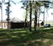 Фото в Недвижимость Земельные участки Продается база отдыха, расположена на земельном в Ханты-Мансийск 0