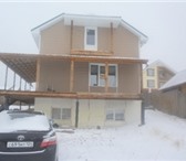 Фото в Недвижимость Продажа домов Продам дом из бруса, благоустроенный, 10 в Москве 4 200 000