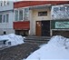 Фото в Недвижимость Квартиры Продается 3-комнатная квартира, г. Торжок, в Москве 2 230 000