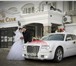 Фотография в Авторынок Аренда и прокат авто Наша компания предлагает Вам услугу- прокат- в Оренбурге 500