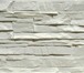 Фото в Строительство и ремонт Отделочные материалы Искусственный декоративный камень для фасада в Перми 950