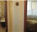 Foto в Недвижимость Квартиры Продается 1-комнатная квартира г.Жуковский, в Жуковском 2 500 000