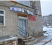 Foto в Недвижимость Коммерческая недвижимость г. Омутнинск ул. 30 лет Победы д. 32 А Помещение в Кирове 350
