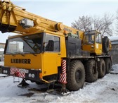 Изображение в Авторынок Спецтехника Автокран Liebherr LTM 1050,  50тн, стрела в Самаре 1