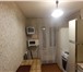Foto в Недвижимость Квартиры Срочно продаётся  2-х комнатная квартира в Краснодаре 1 800 000