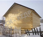 Фотография в Строительство и ремонт Строительство домов Компания СК «Кедр» отправит к Вам на объект в Красноярске 500