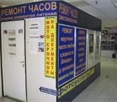 Фотография в Прочее,  разное Разное Часовщик с большим стажем работы выполняет в Москве 0