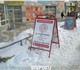 Мы занимаемся: 
- Наружней рекламой 
- О