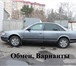 Audi 100,  2,  3л  (112л,  с, ) 2303888 Audi 100 фото в Воронеже