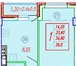 Изображение в Недвижимость Квартиры Продается от застройщика 1 комнатная квартира в Краснодаре 1 152 000