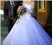 Изображение в Одежда и обувь Свадебные платья Свадебное платье 42-44 размер с заниженной в Краснодаре 15 000
