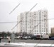 Фотография в Недвижимость Квартиры Срочно! Трёхкомнатная квартира в Москве. в Москве 11 600 000