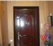 Фото в Недвижимость Квартиры Продам 1 комн.квартиру, г.Белгород, ул.Щорса, в Белгороде 2 200 000