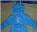 Изображение в Для детей Детская одежда Комбинезон детский на ребенка от 0 месяцев в Липецке 1 500