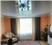 Фото в Недвижимость Аренда жилья Сдается комната без подселения в 2-комнатной в Тюмени 7 000