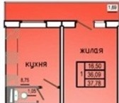 Фото в Недвижимость Новостройки Продам 1-к. 38м2, 60 лет СССР,д. 4. 
Разводка в Москве 1 573 000