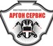 Изображение в Авторынок Автосервис, ремонт Изготовление выхлопных систем, замена элементов в Ставрополе 500