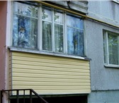 Фото в Недвижимость Квартиры Продам 2-х комнатную квартиру на Новоселов, в Пскове 2 050 000