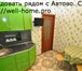 Фотография в Недвижимость Аренда жилья 1к. квартираГород - Санкт-Петербург г.Район в Санкт-Петербурге 20 000