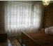 Фотография в Недвижимость Квартиры Продаю очень светлую 3-х комнатную квартиру в Москве 2 650 000