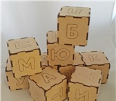 Foto в Для детей Детские игрушки Набор "Кубики Розумники" поможет вашему ребенку в Москве 1 301
