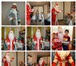 Foto в Развлечения и досуг Организация праздников Пригласите Деда мороза и Снегурочку!Дед Мороз в Москве 1 000