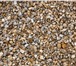 Изображение в Строительство и ремонт Строительные материалы Мы предлагаем поставки щебень гравий песок в Кимры 800