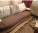 Фото в Мебель и интерьер Мягкая мебель Продам диван в отличном состоянии.Покупался в Красноярске 15 000