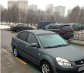 Фотография в Авторынок Аварийные авто Выкуп авто, выкуп битых машин, выкуп целых в Москве 50 000