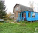 Фото в Недвижимость Продажа домов Продаю отличную дачу из каменных блоков,с в Егорьевск 1 000 000