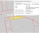 Изображение в Недвижимость Земельные участки Продается земельный участок 2100 м2 на перекрестке  в Екатеринбурге 9 500 000