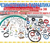 Фото в Авторынок Автозапчасти Покупайте любые резинотехнические изделия в Санкт-Петербурге 11