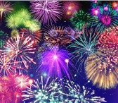 Фотография в Развлечения и досуг Организация праздников Ведущие, шоу-мены, юмористы, артисты цирка, в Москве 20 000