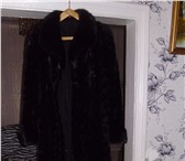 Фотография в Одежда и обувь Женская одежда шуба норковая.длинная чёрная(канадка) в Нижнем Тагиле 20 000