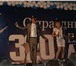 Изображение в Развлечения и досуг Организация праздников Молодая пара &quot;зажжёт&quot; живыми голосами в Волгограде 1 000