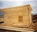Фото в Строительство и ремонт Строительство домов строим дома баниКачественно и в срок, по в Томске 100