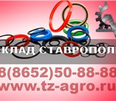 Фотография в Авторынок Автотовары Агро-Резина-Сервис продает кольца резиновые в Ставрополе 10