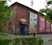 Фото в Недвижимость Коммерческая недвижимость Продам магазин 1018 кв.м., в трех уровнях, в Новокузнецке 52 000 000